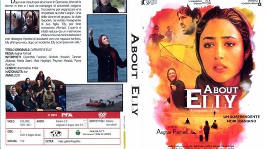 About Elly (2009)