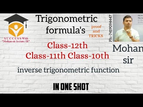 10th,11th,12th important trigonometric formula"s with proof today 6pm