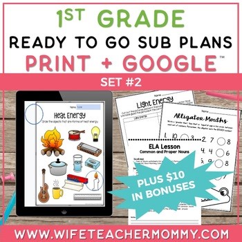 No Prep 1st Grade Sub Plans- Emergency Sub Plans First Grade Print Google Set #2