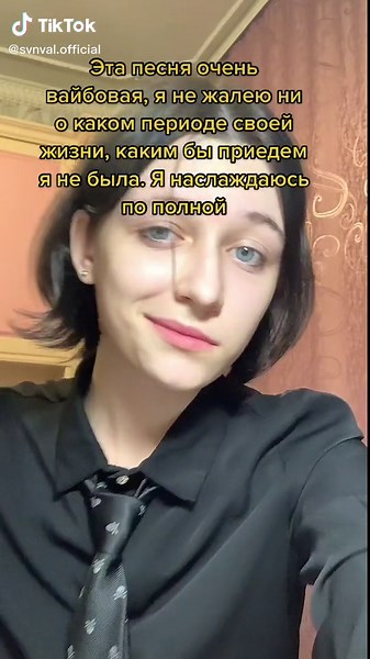 Expressive Communication Techniques Explained