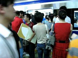 Beijing Subway