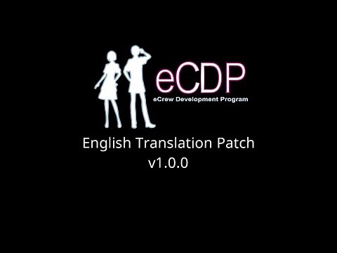 McDonald's eCDP - English Translation Patch v1.0.0 (Release Trailer)
