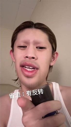 本次任务 迷倒小美 #baby今夜的月色是我对你唱着 #反差 #卷毛 #欧美帅哥 #fyp