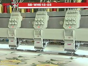 (SWF) SB WH618 85 embroidery machine
