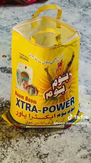 Effective Packing Process for Boom Boom Washing Powder
