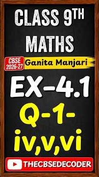 Class 9th Maths Ex 4.1- Q 1 Solution || Ganita Manjari class 9 | NCERT Book Solutions 2026-27
