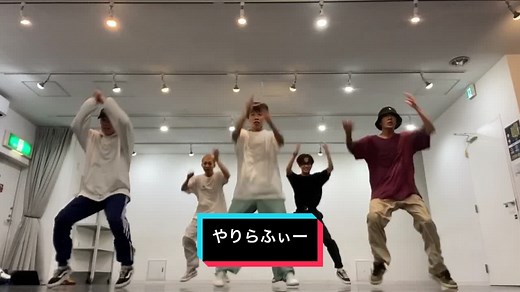 やりらふぃーのダンスを踊ってみた