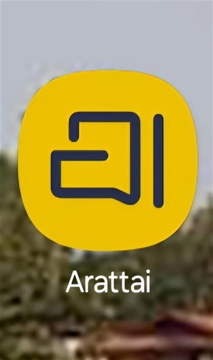 Arattai Gets Stronger Protection!