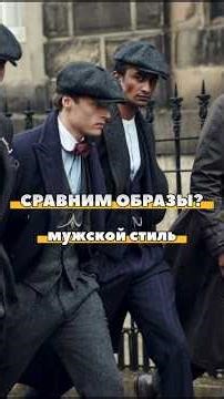 Магазин одежды (с ателье): г. Москва | Наш телеграм: brand_club20 | Инстаграм: brand_club #костюмы