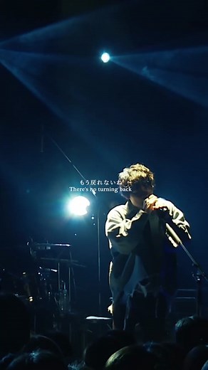 『僕らだけの主題歌』LIVE ver. #センチミリメンタル #僕らだけの主題歌 #ギヴン #centimillimental #bokuradakenoshudaika #given