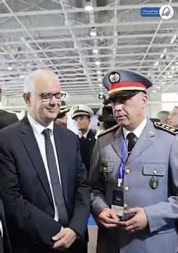 أشغال الدورة الأولى للمعرض الدولي للموانئ ومنظوماتها البيئية (SIPORTS 2026)،