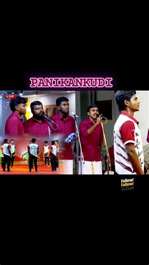 KALIYAL- KOLATTAM-KANYAKUMARI | PANIKANKUDI KALIYAL . . . #kanyakumari #kaliyal #kollatam #chirstian #bible #christmas #jesus #church | Instagram