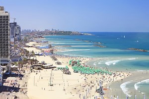 Middle East's First Two-Way Bitcoin ATM Launches in Tel Aviv