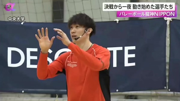 Professor Coach Ishikawa hi's teaching volleyball to children, you were very intent on teaching. I really want to apply to be your student ..😍❤️✨️ #yukiishikawa #ishikawayuki #teamjapan #nippon #mensvolleyball #volleyballplayers #fypシ #cttro #fypage