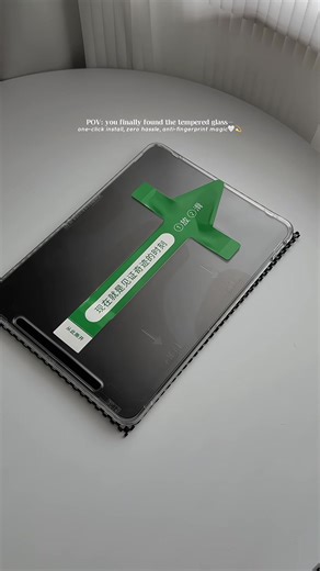 Enhance Your iPad with Tempered Glass Protection