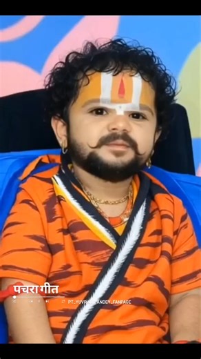 Acharya _Pandit _yuvraj _Pandey _01 on Instagram: "Ai Use With Aachrya Pt Yuvraj Pandey Ji Maharaj ⭕‼️⭕ Bol kaliya . . . . . . . . . #aiart #airport #ai #art #artcollector #instagram #bolkaliya #explore #explorepage #likeback #likeme #like #follow #followme #follow4follow . . . Follow me for more reel ⭕‼️⭕ Thankyou For Visit My channel 🙏🥰"