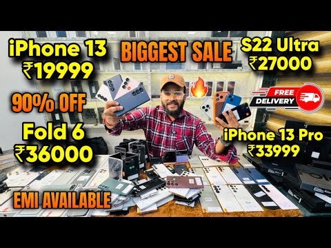 Biggest iPhone Sale Ever 🔥| Cheapest iPhone Market | Second Hand Mobile iPhone 17 iphone16 Pro