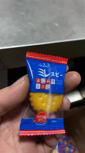 27K views · 281 reactions | Biscuit packaging machine | Henan Cyril Machinery Equipment Co.,LTD | Facebook