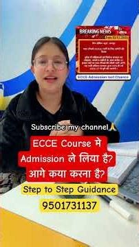 ECCE Course Admission 2026 Updates #ignou#ignouecce#shortsfeed