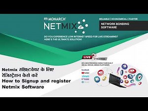How to Signup & register for Netmix Software- English