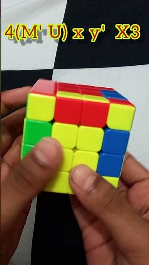 How To Make A Superflip on a 4x4 Pattern - Tutorial