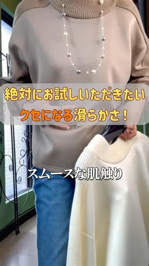 シーズン始めから新商品もメンバー価格は 【30%OFF】がお約束！ 更に！13,000円以上のお買い物で優待クーポン【5%OFF】〜【10%OFF】クーポンをお使いいただけます（ポイントも付きます！） つまり！クーポン使用で最大【30%OFF】＋【10%OFF】になります！ メンバーになるのはとても簡単です。是非旬な時期に旬な服をお得にGETしてお洒落楽しんでください！ ✳️メンバーのランクによって割引率は変わります ✳️セットコーデにもクーポン使用をお忘れなく！ ✳️新サイトではアクセサリーにもクーポン使えます！ バッグにはクーポン適用されませんが 同時にお買い物することはできます！ =============================== 🛒ご購入🛒 @donna_libera.officialのリンクにあるオンラインショップから =============================== LINE公式アカウント ▶️クーポンなどお得な情報をお届け！ ▶️ナオミに直接商品について質問もできますよ @donna_libera.officialのリンクにあるLINE公式ア