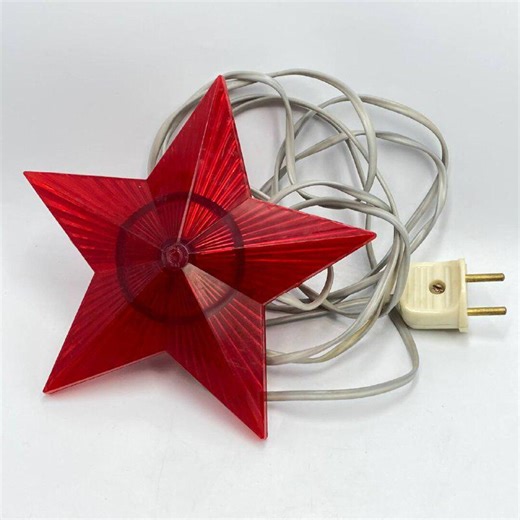 Vintage USSR Electric Christmas Tree Topper Red Star 1970s Holiday Decor - Etsy