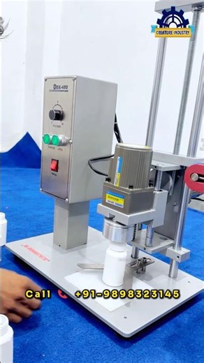 Round Bottle Capping And Labeling Machine | Automatic Bottle Sealing And Sticker Pasting #ytshort