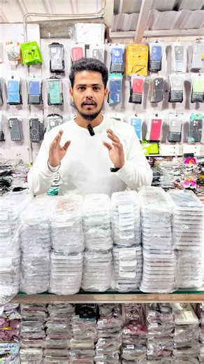 Model list ⬇️🤯📈 IPHONE 11 IPHONE 12 IPHONE 12PRO IPHONE 13 IPHONE 13PRO IPHONE 13 PRO MAX IPHONE 14 IPHONE 14 IPHONE 14 PRO IPHONE 14 PRO MAX IPHONE 15 IPHONE 15 IPHONE 15 PRO IPHONE 15 PRO MAX IPHONE 16 IPHONE IPHONE 16 IPHONE 16 PRO IPHONE 16 PRO MAX IPHONE 17 | Syed Riswan R