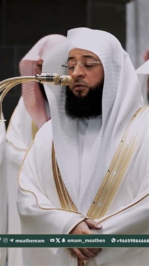 Surah Al Imran | Part 2 | Sheikh Badr Al Turki |beautiful Quran recitation