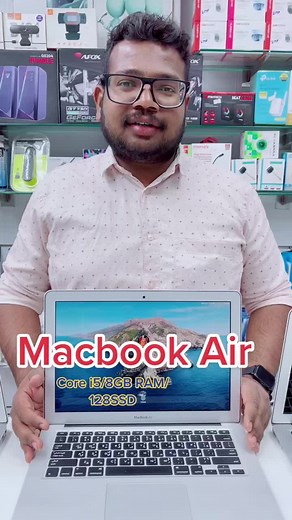 فيديوهات أنشأها Fasttrackcomputer (@fasttrack_computer_) باستخدام Ultra - Qara 07