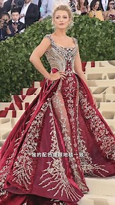 73K views · 741 reactions | 2024 #MetGala 即將登場！#BlakeLively 回顧歷年紅毯造型，每年和「地毯」撞色她也覺得超神奇？完整影片請看留言。 | VOGUE Taiwan | Facebook