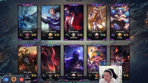 jz大师局绝境卡莎狗的魅力