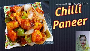 #CHILLIPANEER #PANEERCHILLI #Ruchiclassforfoodie  Restaurant style chilli paneer