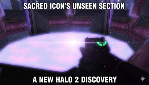 Sacred Icon’s Unseen Section — A New Halo 2 Discovery