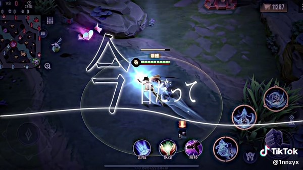 還記得2022整個抖音都是這首 然後卡牆不是重點不準笑..｜停更倒數249天