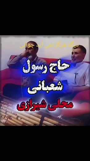 Exploring Cultural Insights with @MAHALI_KAVAR