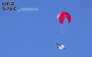 PD-1 UAV parachute landing 无人机靶机