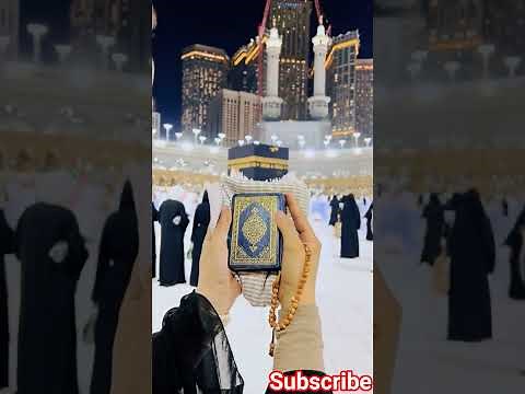 Is This the Most Powerful Dua