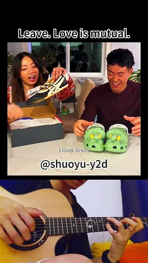 Leave. Love is mutual.#funny #couple #single #viral #trending#guitar