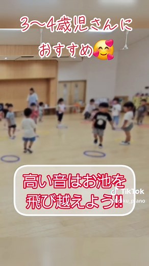 一年中使える‼年齢に合わせたリトミック指導法講座🎊開講中‼ #どんぐりころころ#リトミック教室#保育園リトミック#幼稚園リトミック#保育園#幼稚園#こども園#リトミック#リトミック講師#リトミック指導#保育士#幼稚園教諭#保育士の卵#保育学生#リズム遊び#フープ遊び#音楽遊び#年少さん#音楽教室 #出張リトミック#幼稚園の先生 #保育園の先生#秋の歌