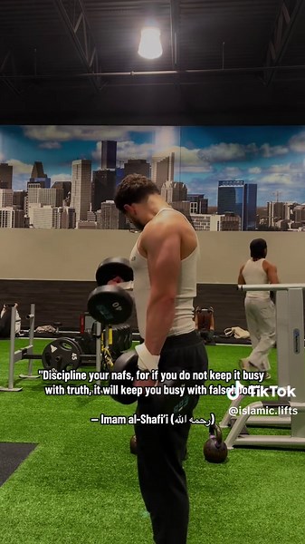 “And as for those who feared standing before their Lord and restrained themselves from (evil) desires — then indeed, Paradise will be their refuge.” — Qur’an 79:40-41 - - #islam #islamic_video #gym #relatable #viral