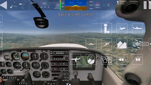 AFS新手教程系列