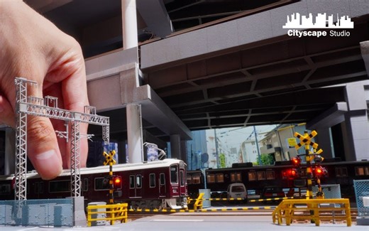 【Cityscape Studio/搬】N比例铁道模型-大阪 阪急线从未开放的铁路道口风景 场景制作