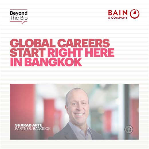 Sharad Apte didn’t just open Bain’s Bangkok office—he opened doors for local talent by championing recruitment at Thammasat and Chulalongkorn. His legacy continues as we look for both local talent and those abroad ready to return and make an impact. Got up to five years of experience and interested in becoming an Associate Consultant in 2025? Express interest—we’ll send next steps. | Bain & Company