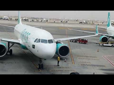 Flights | Riyadh International Airport Domestic Terminal | مطار الملك خالد الدولي | مطار الرياض