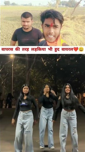Girls night masti bhojpuri dance video ❤️😘😘#nightdance #girlsdance