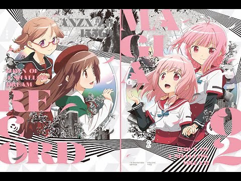 Magia Record Final Season OST - La Confrontación Final
