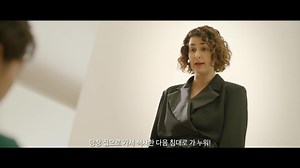 Dali and Cocky Prince - Episode 1 | Rakuten Viki
