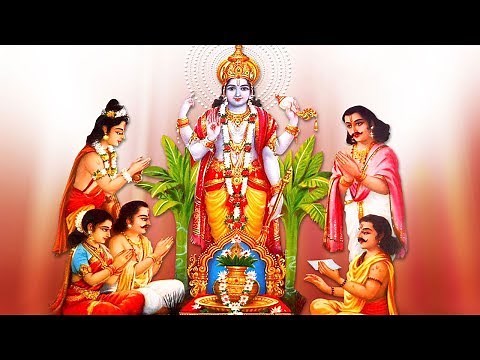 Satyanarayana Pooja - Powerful Mantras to Invoke Lord Vishnu to Fulfill Wishes & Desires